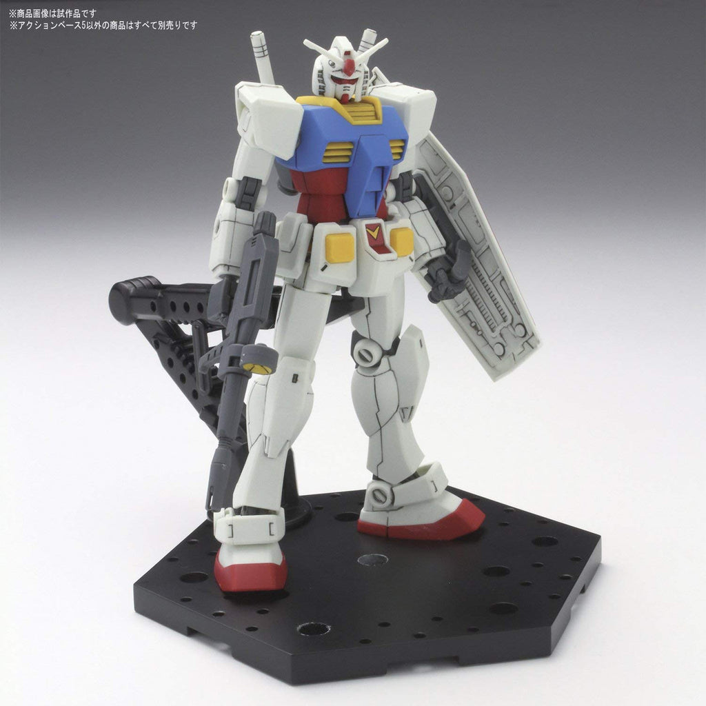 Bandai Hobby - Black Action Base 5 (1/144) (Box/20), ActionBase