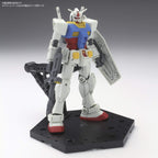Bandai Hobby - Black Action Base 5 (1/144) (Box/20), ActionBase