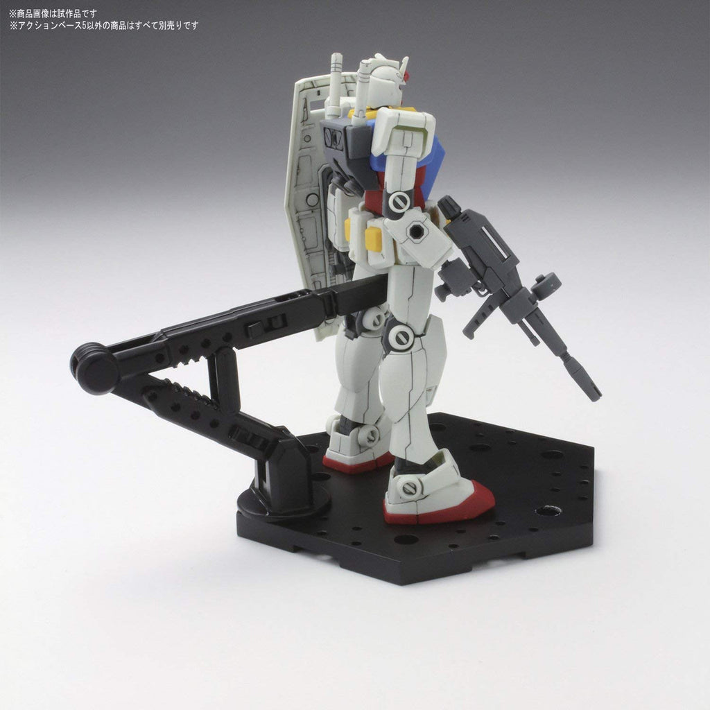 Bandai Hobby - Black Action Base 5 (1/144) (Box/20), ActionBase