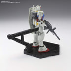 Bandai Hobby - Black Action Base 5 (1/144) (Box/20), ActionBase