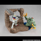 Megahouse MegaHouse G Structure Tragedy in Jaburo for 1144 HG Models Gundam Megahouse Realistic Model Series MGH83231