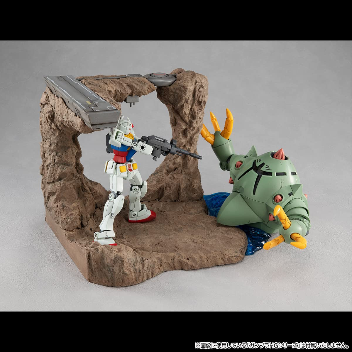 Megahouse MegaHouse G Structure Tragedy in Jaburo for 1144 HG Models Gundam Megahouse Realistic Model Series MGH83231
