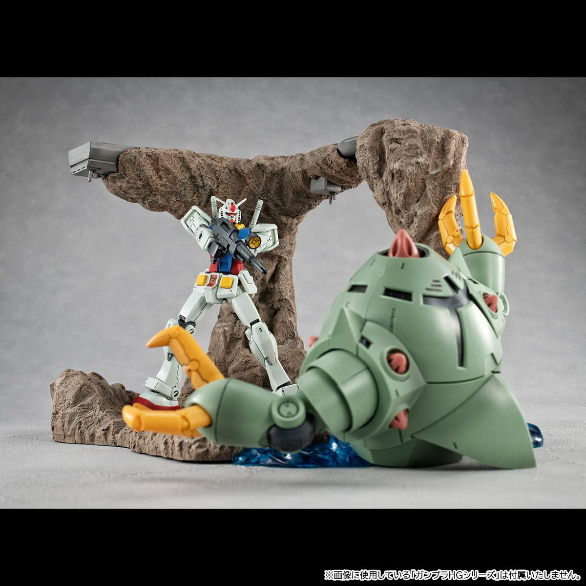 Megahouse MegaHouse G Structure Tragedy in Jaburo for 1144 HG Models Gundam Megahouse Realistic Model Series MGH83231