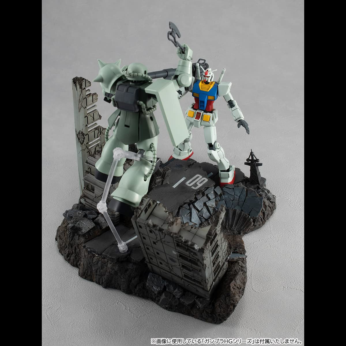 MegaHouse -G Structure Ruins at New yark (for 1/144 HG Models) [Gundam], Megahouse Realistic Model Series