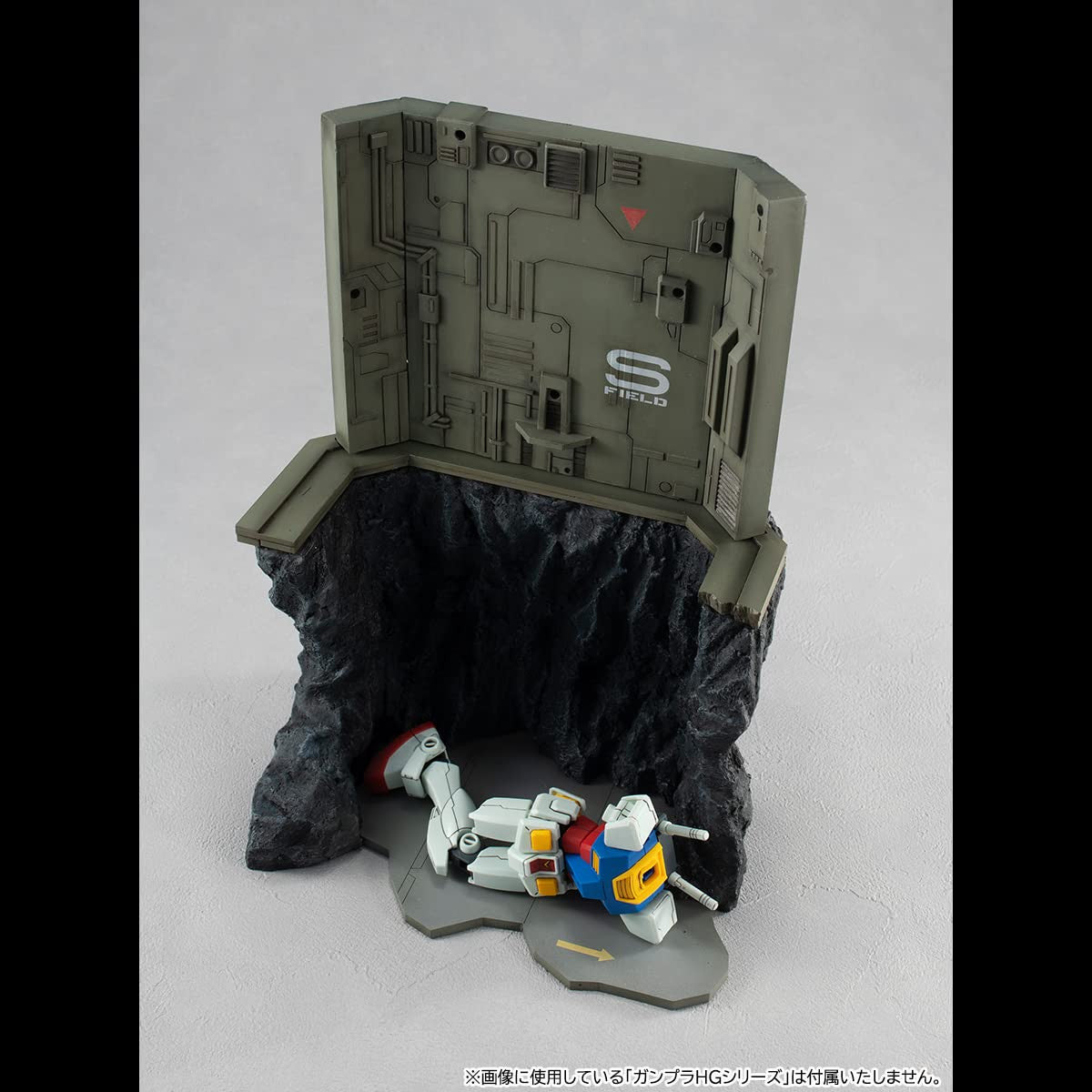 MegaHouse - G Structure The Last Shooting (for 1/144 HG Models) [Gundam], Megahouse Realistic Model Series