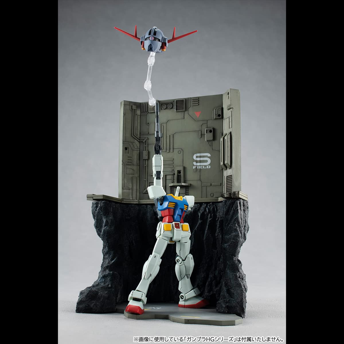MegaHouse - G Structure The Last Shooting (for 1/144 HG Models) [Gundam], Megahouse Realistic Model Series