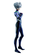 Bandai Spirits Ichibansho Kaworo Nagisa(Eva-01 Test Type Awakening) Evangelion, Bandai Ichibansho Figure