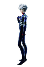 Bandai Spirits Ichibansho Kaworo Nagisa(Eva-01 Test Type Awakening) Evangelion, Bandai Ichibansho Figure