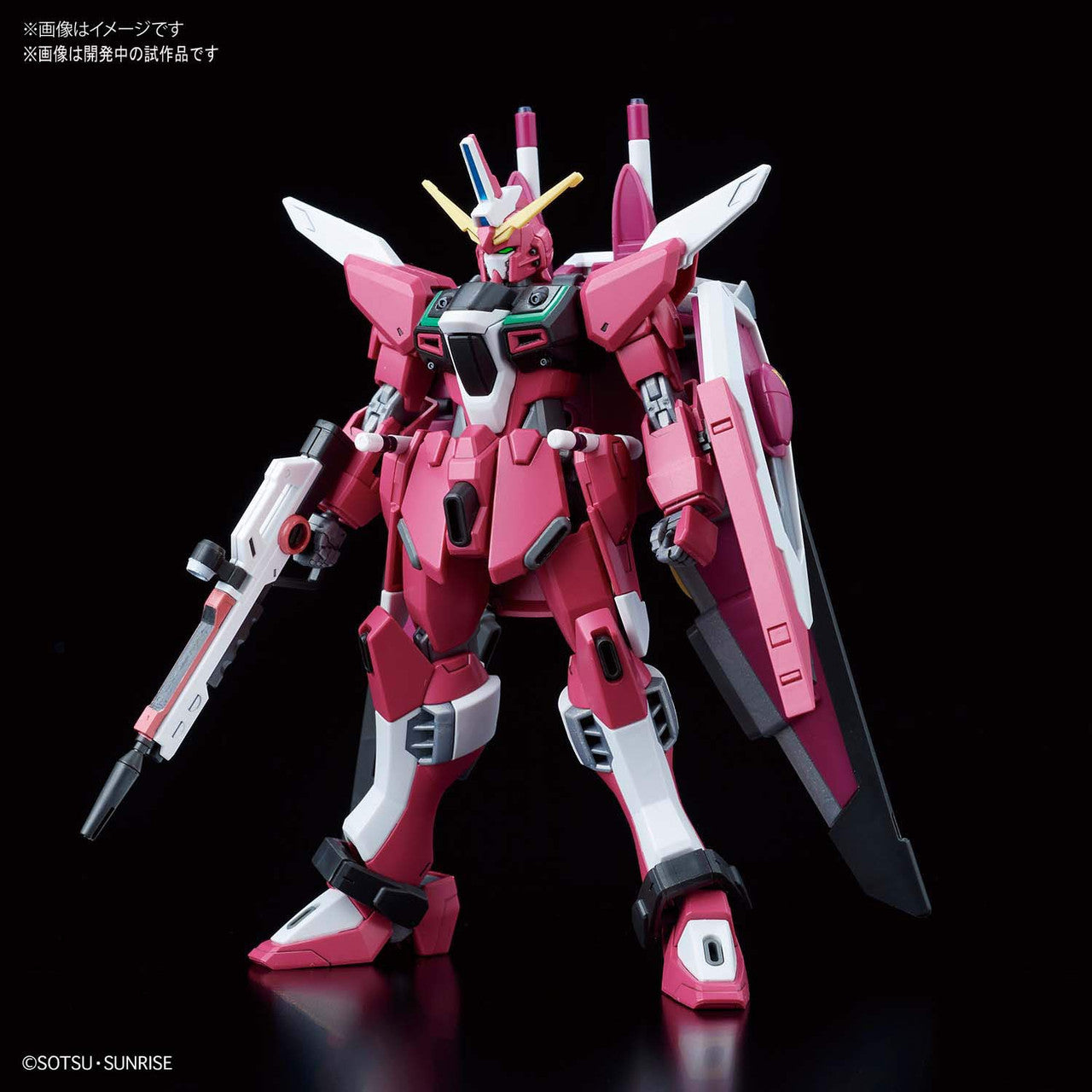 Gudam Seed Destiny: #231 Gundam Infinite Justice, Bandai Spirits HGCE1/144