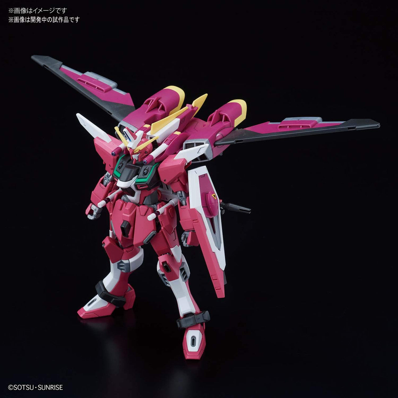 Gudam Seed Destiny: #231 Gundam Infinite Justice, Bandai Spirits HGCE1/144
