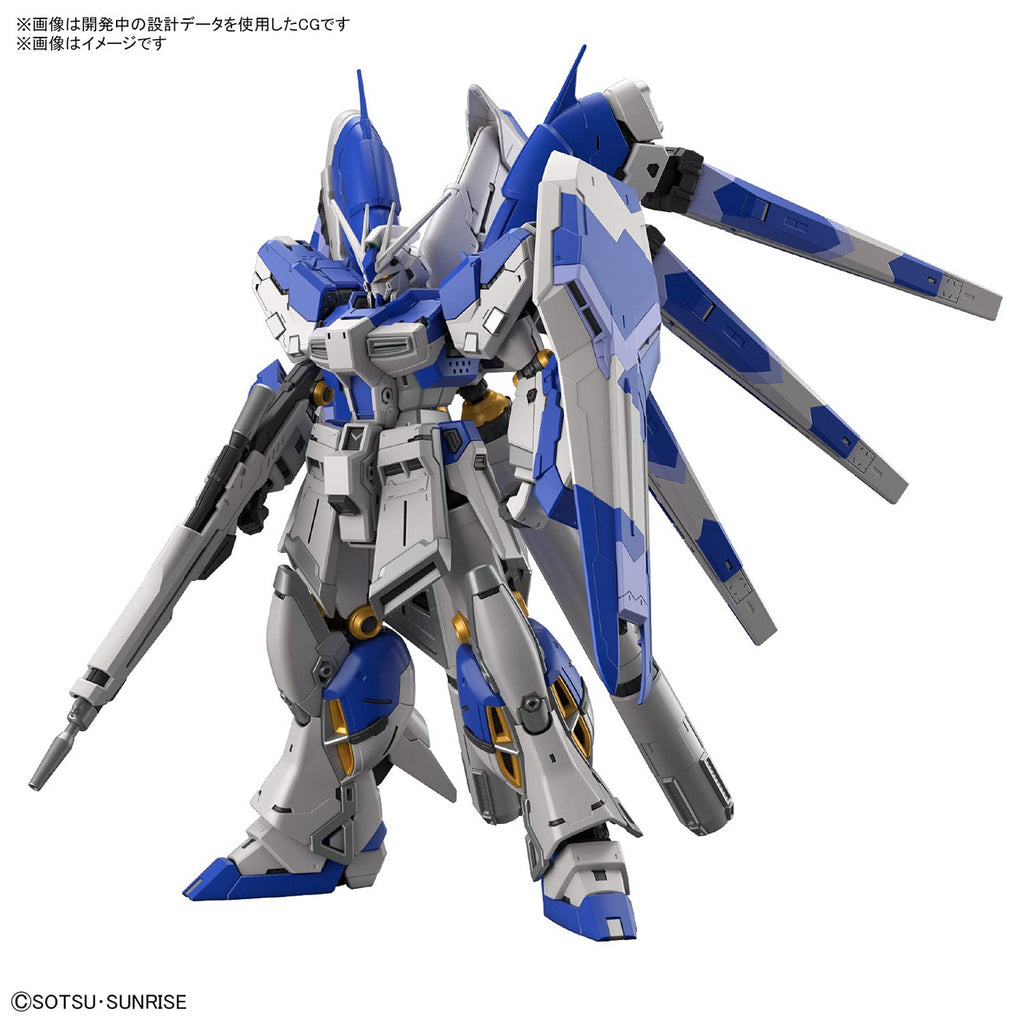 Bandai Hobby RG - #36 Hi-Nu Gundam [Char's Counterattack Beltorchika Children], Bandai Spirits Hobby RG 1/144 (2555540)