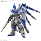 Bandai Hobby RG - #36 Hi-Nu Gundam [Char's Counterattack Beltorchika Children], Bandai Spirits Hobby RG 1/144 (2555540)
