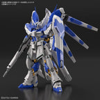 Bandai Hobby RG - #36 Hi-Nu Gundam [Char's Counterattack Beltorchika Children], Bandai Spirits Hobby RG 1/144 (2555540)