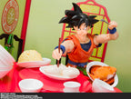Tamashii Nations S.H.Figuarts - Son Goku's Harahachibunme Set [Dragon Ball Z], Bandai Spirits S.H.Figuarts Figure (BAS61466)