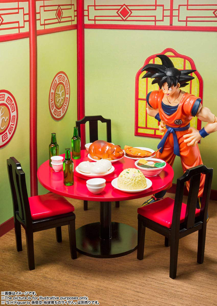 Tamashii Nations S.H.Figuarts - Son Goku's Harahachibunme Set [Dragon Ball Z], Bandai Spirits S.H.Figuarts Figure (BAS61466)