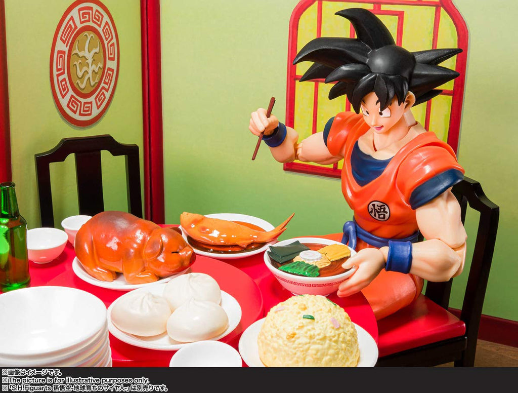 Tamashii Nations S.H.Figuarts - Son Goku's Harahachibunme Set [Dragon Ball Z], Bandai Spirits S.H.Figuarts Figure (BAS61466)