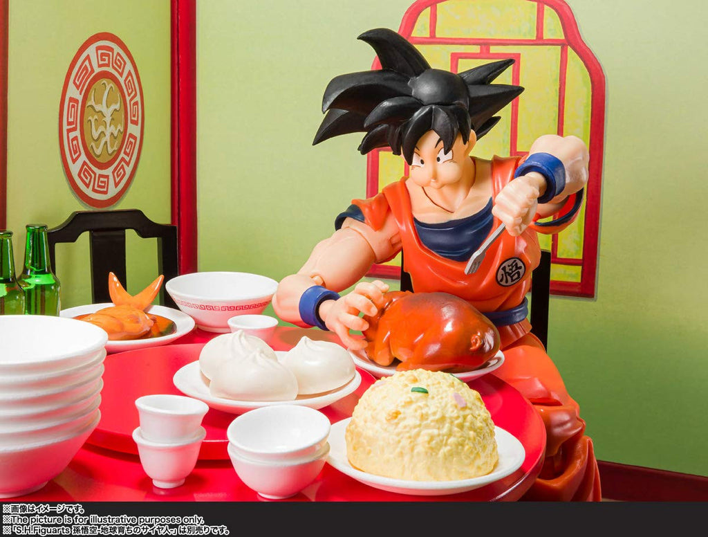 Tamashii Nations S.H.Figuarts - Son Goku's Harahachibunme Set [Dragon Ball Z], Bandai Spirits S.H.Figuarts Figure (BAS61466)