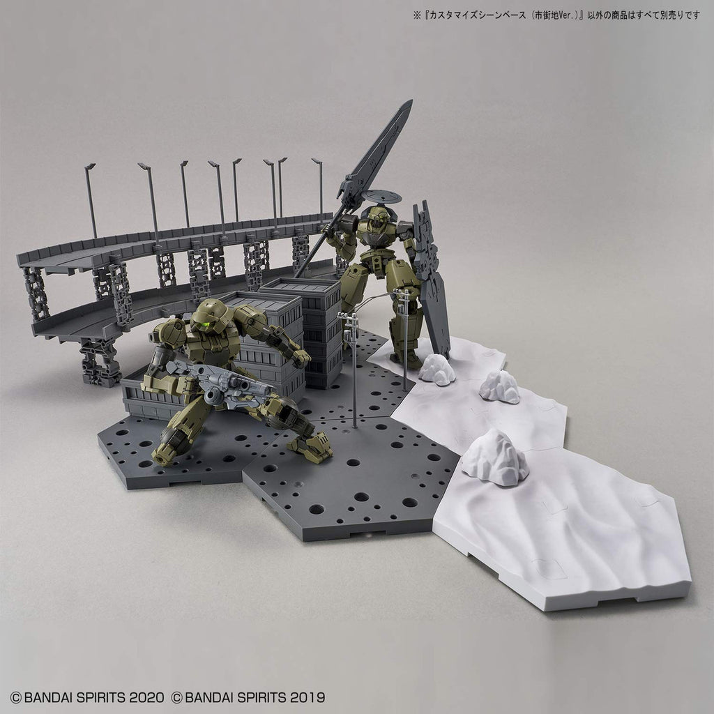 Bandai Hobby - 30 Minute Missions - # 06 Customize Scene Base City Area Version Spirits 30MM