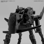 Bandai Hobby - 30MM 1/144 Extended Armament Vehicle Dog Mecha Version