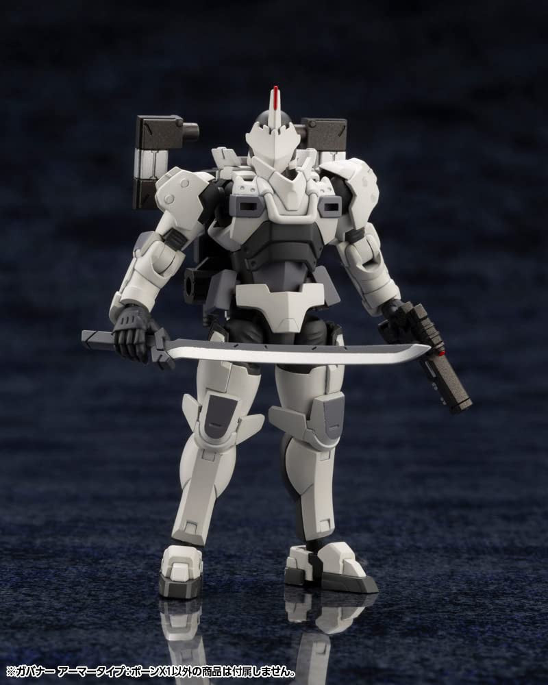 Kotobukiya Hexa Gear: Governor Armor Type: Pawn X1 Plastic Model Kit