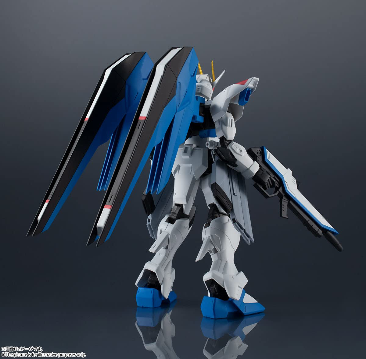 Tamashii Nations Gundam Universe - ZGMF-X10A Freedom Gundam [Mobile Suit Gundam Seed], Bandai Spirits Gundam Universe (BAS00772)