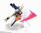 Tamashi Nations - Digimon Adventure: Children's War Game - Omegamon (Special Color Version), Bandai Spirits NXEDGE STYLE