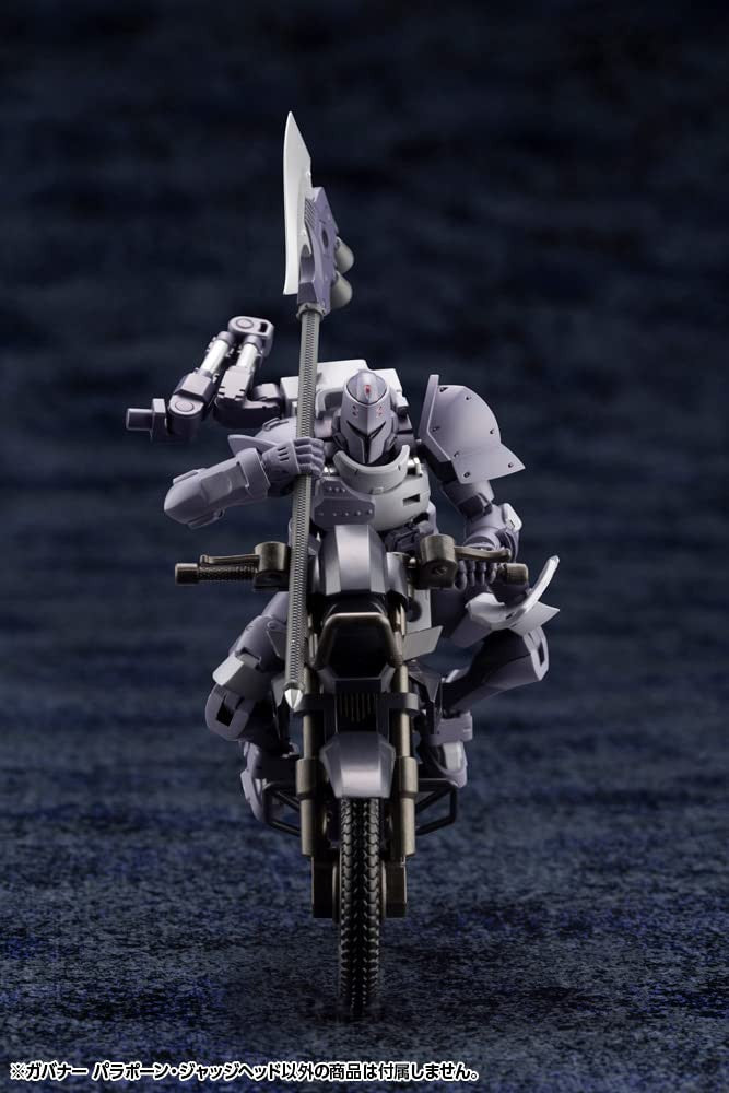 Kotobukiya Hexa Gear: Governor para-Pawn Judge Head Plastic Model Kit