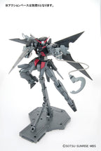 Bandai Hobby Gundam Age-2 Dark Hound 1/100 - Master Grade