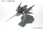 Bandai Hobby Gundam Age-2 Dark Hound 1/100 - Master Grade