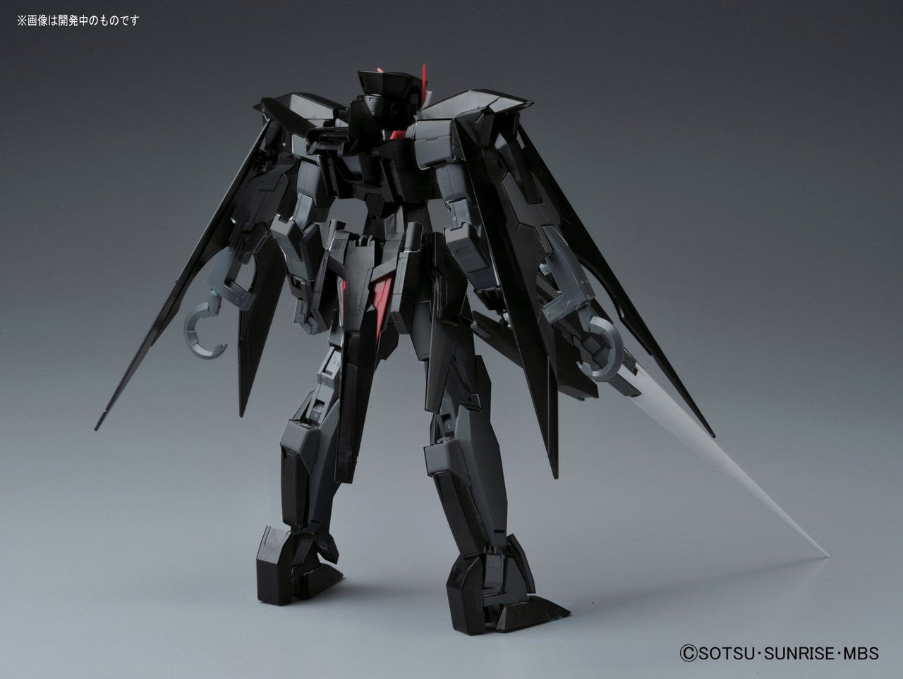 Bandai Hobby Gundam Age-2 Dark Hound 1/100 - Master Grade