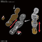 Bandai Hobby Figure-Rise Standard Kamen Rider Double Cyclone Joker Kamen Rider, Multi