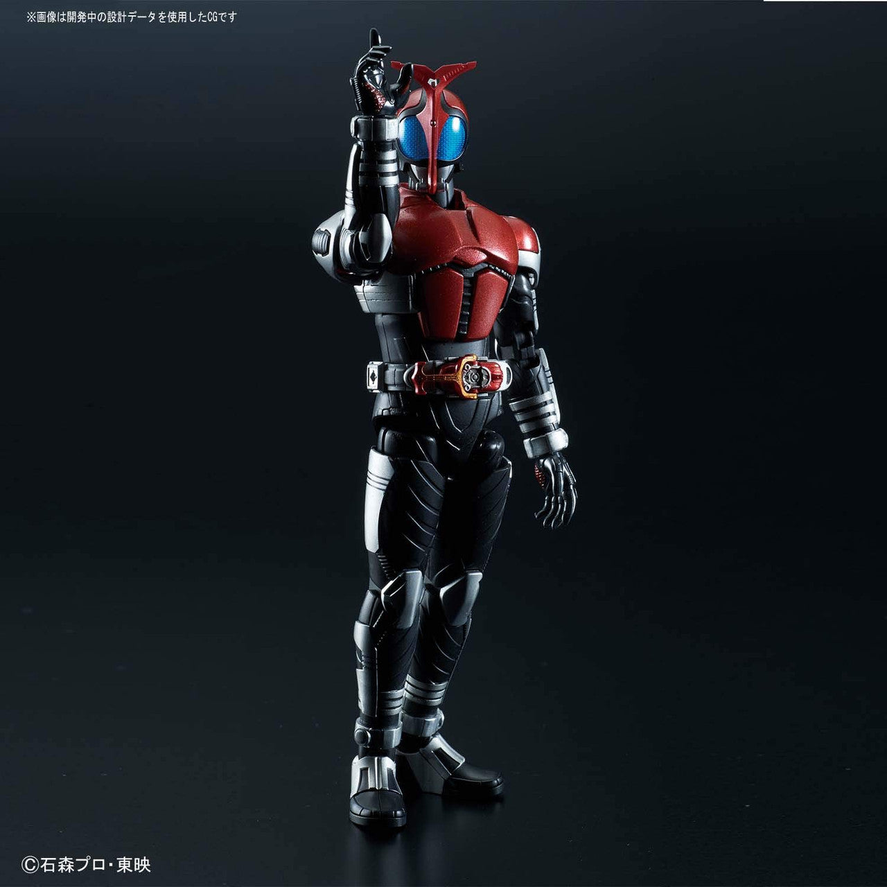 BANDAI Figure-Rise Standard Kamen Rider Kabuto (Japan Import)