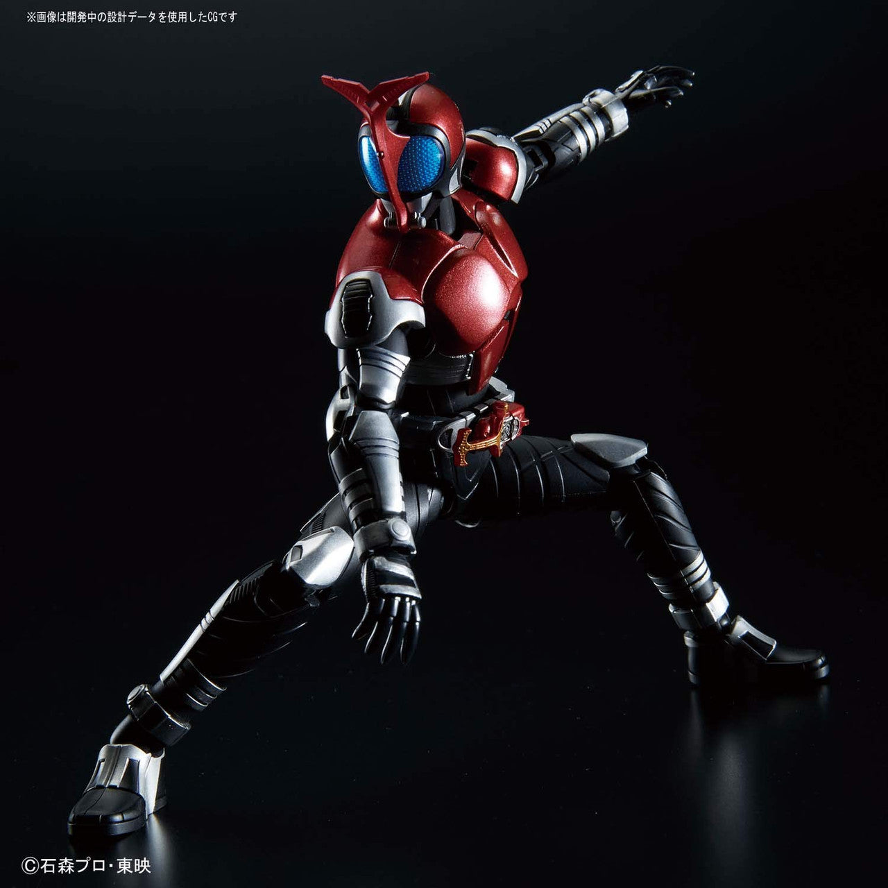 BANDAI Figure-Rise Standard Kamen Rider Kabuto (Japan Import)