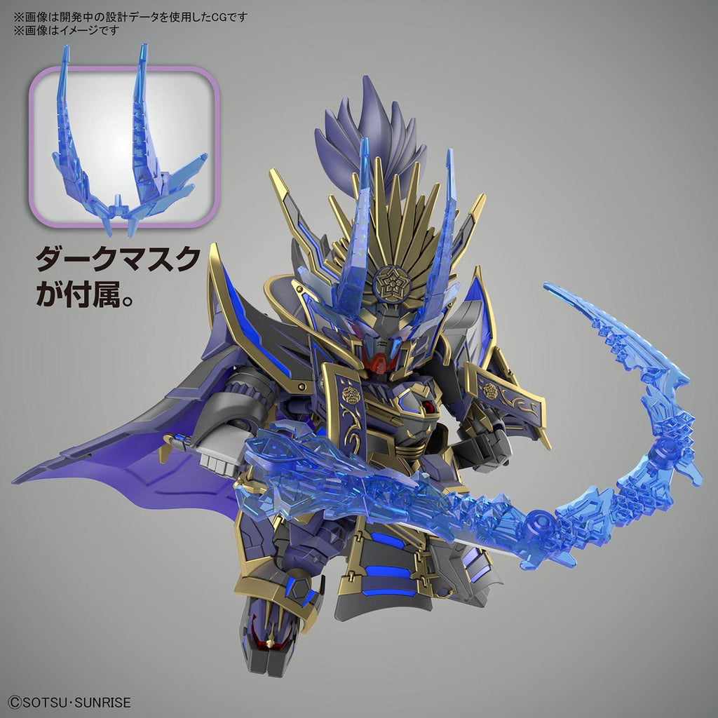 Bandai Hobby - SDW Heroes Nobunaga Gundam Epyon Dark Mask Version