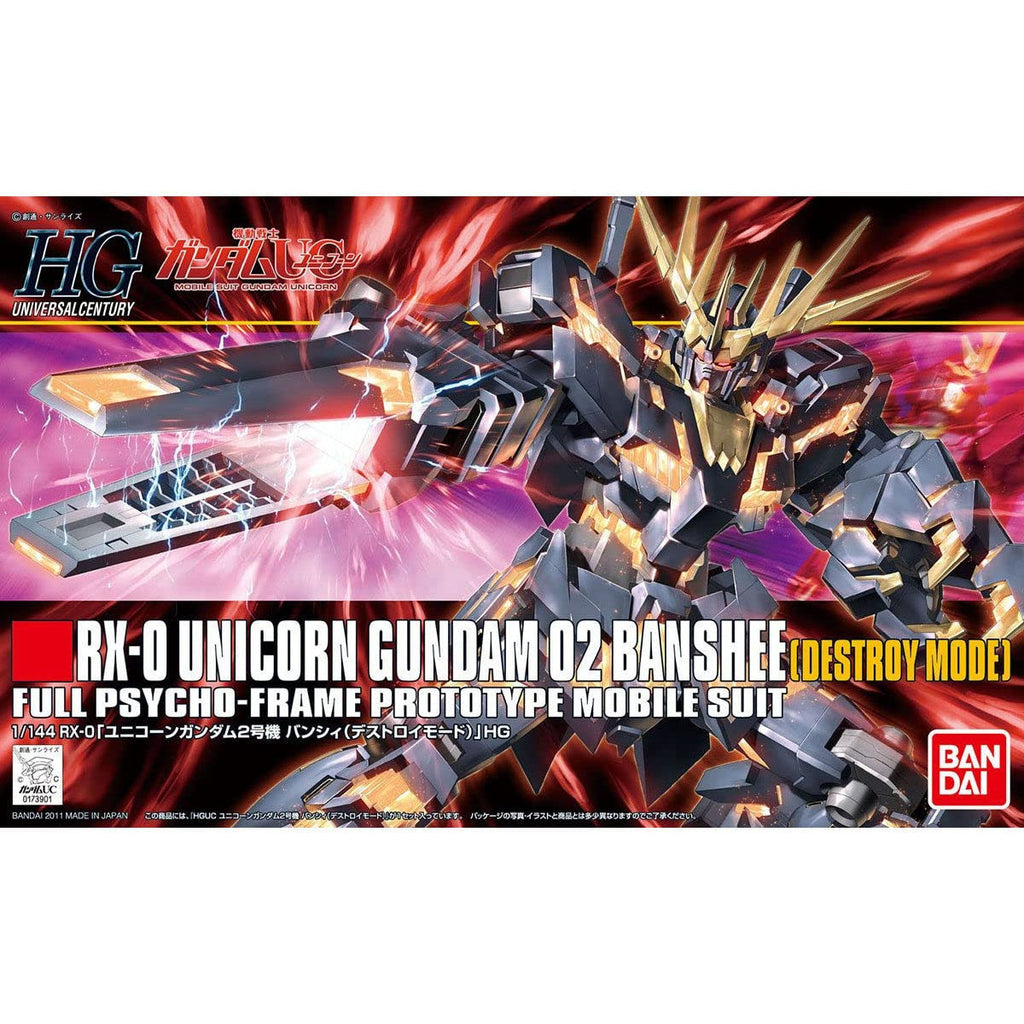 HGUC 1/144 Unicorn Gundam 02 Banshee (Destroy Mode) Plastic Model