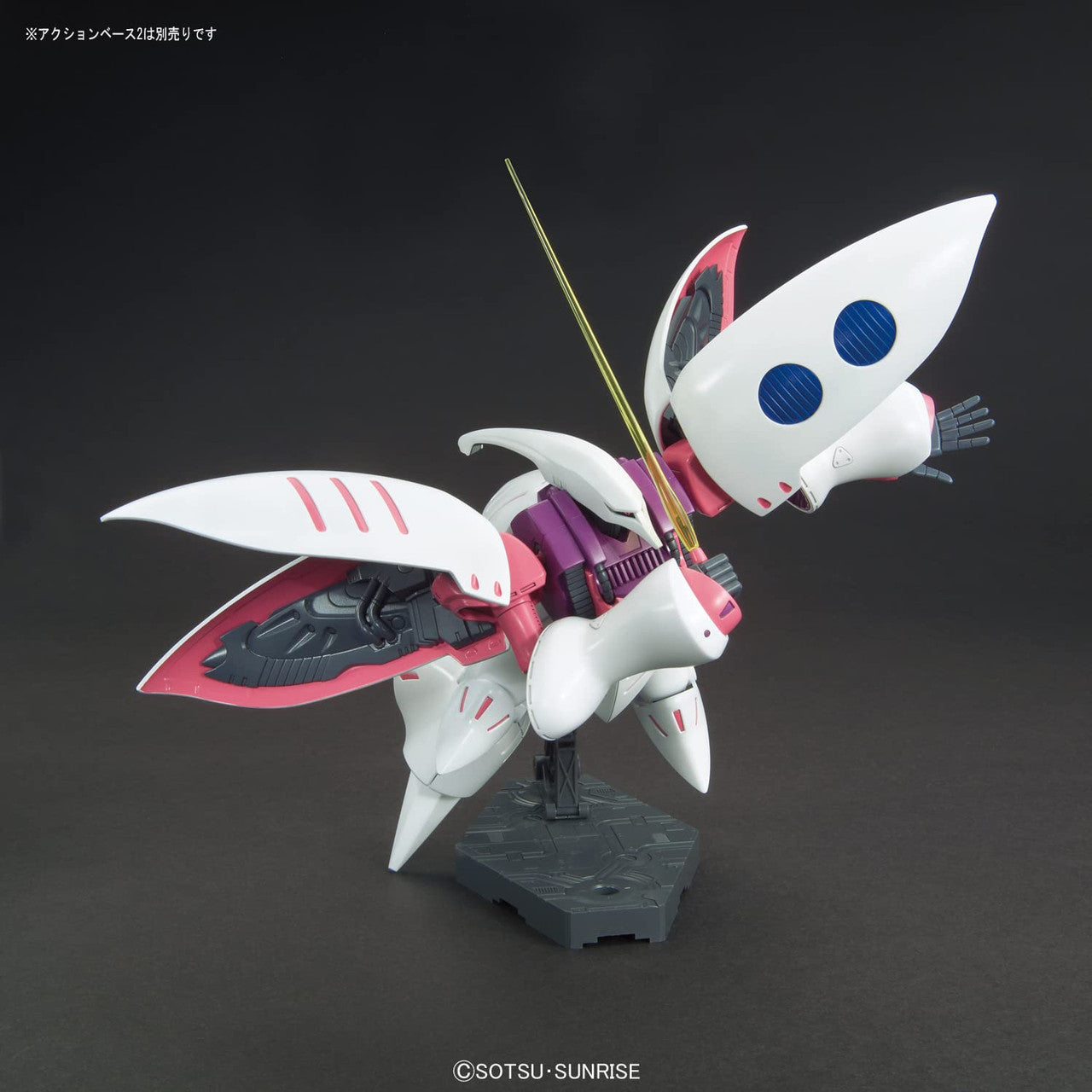 Bandai Hobby #195 Qubeley Z Gundam, Bandai HGUC
