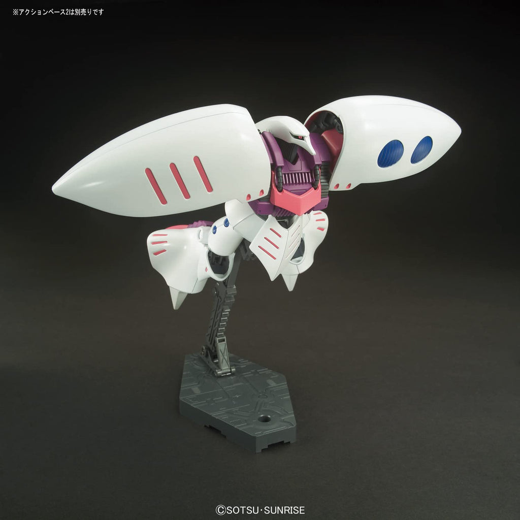 Bandai Hobby #195 Qubeley Z Gundam, Bandai HGUC
