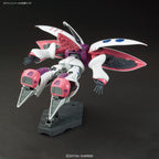 Bandai Hobby #195 Qubeley Z Gundam, Bandai HGUC