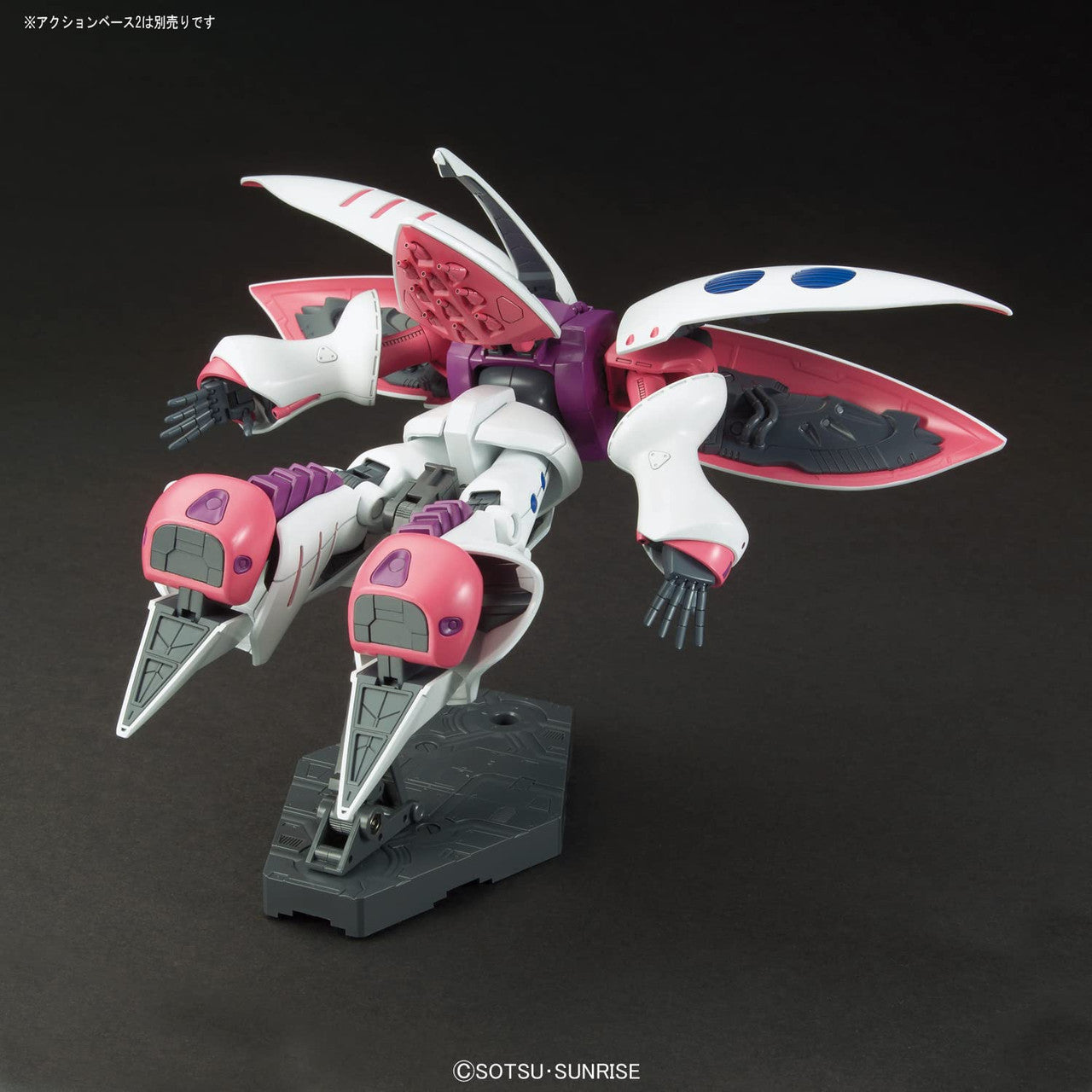 Bandai Hobby #195 Qubeley Z Gundam, Bandai HGUC