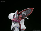 Bandai Hobby #195 Qubeley Z Gundam, Bandai HGUC