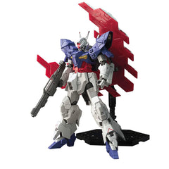 Bandai Hobby HGUC 1/144 #215 Moon Gundam Moon Gundam