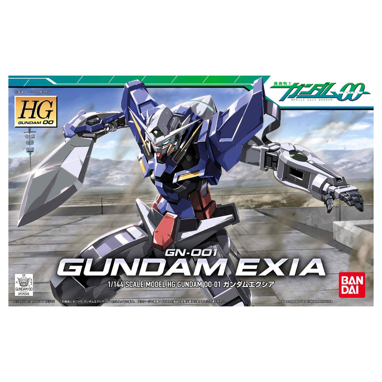 Bandai Hobby #1 Gundam Exia Gundam 00, Bandai HG 00