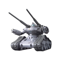 HG Mobile Suit Gundam The Origin 1/144 Guntank Early Model Plastic Model