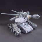 HG Mobile Suit Gundam The Origin 1/144 Guntank Early Model Plastic Model