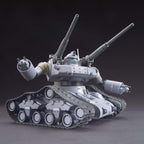 HG Mobile Suit Gundam The Origin 1/144 Guntank Early Model Plastic Model