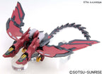 Bandai Hobby MG Gundam Epyon (EW) Gundam Wing: Endless Waltz