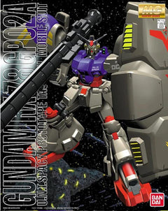 Bandai Hobby RX-78 GP02A Gundam, Bandai Master Grade Action Figure (BAN061220)