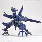 Bandai Hobby - 30 Minute Missions - 1/144 EEXM-21 Rabiot [Navy] (2530625)