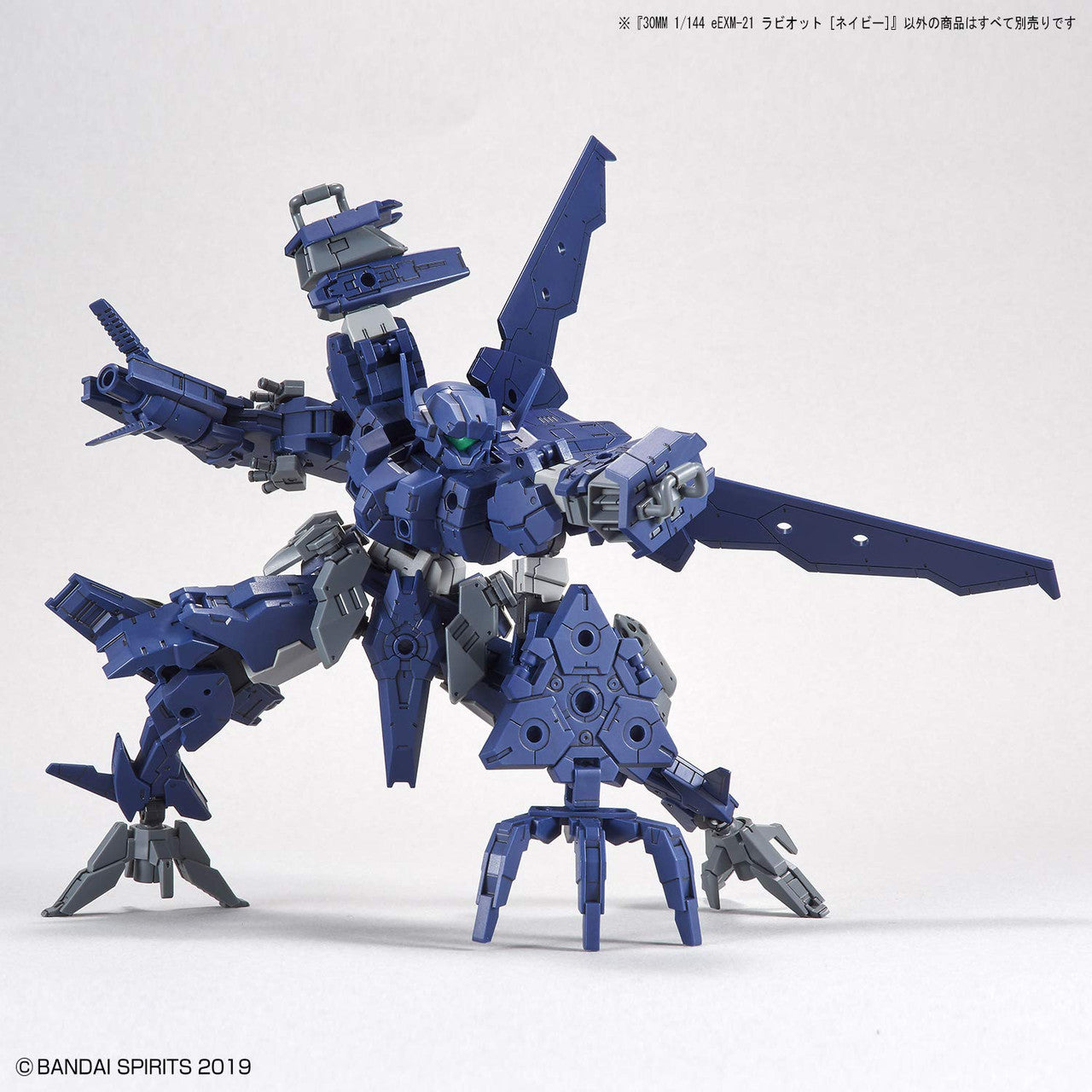 Bandai Hobby - 30 Minute Missions - 1/144 EEXM-21 Rabiot [Navy] (2530625)
