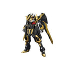 Bandai HGBF 1/144 Gundam Schwarzritter Model Kit 5058252